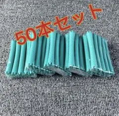 2025年最新】ワインディングセットの人気アイテム - メルカリ