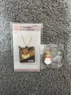 ポケモンコレクション イーブイ キーホルダー