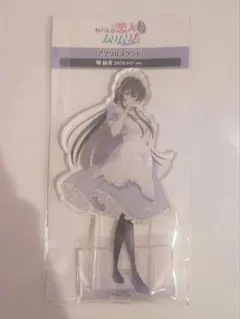 新品未開封 琴紗月 アクリルスタンド わたなれ - メルカリ
