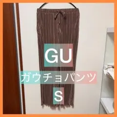 GU プリーツパンツ ガウチョパンツ S レディース ブラウンパンツ