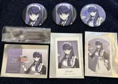 雫原比留子 グッズ