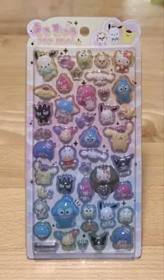 chocolate様 リクエスト 2点 まとめ商品 - メルカリ