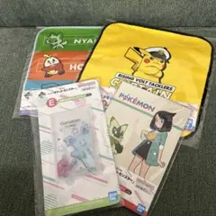 ポケモン　一番くじ　冒険のお供　　ノート タオル まとめ売り