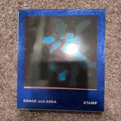非売品 タイル CHAGE&ASKA 9.7×9.8×0.5 82g 非売品 タイル CHAGE&ASKA 9.7×9.8×0.5 82g - メルカリ