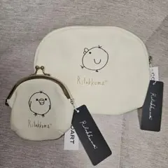 SAN-X キイロイトリ がまぐち Drawing2 がまぐち ラウンドポーチ