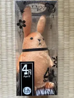 Tsuki USA うさぎ ぬいぐるみ 4月