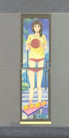 2025年最新】スラムダンク ポスター 晴子の人気アイテム - メルカリ