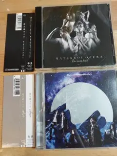 2025年最新】摩天楼オペラの人気アイテム - メルカリ