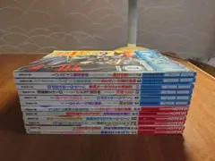 【激レア・６冊セット】ドラゴンマガジン　創刊号～創刊３号セット＋３【昭和63～】 激レア・6冊セット】ドラゴンマガジン 創刊号～創刊3号セット