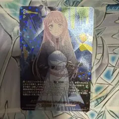 ヴァンガード 目立ちたがりのムードメーカー千早愛音 EXS