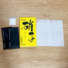 MOTO G53J 5G / G53Y 5G用強化ガラス保護フィルム