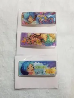 あんさんぶるスターズ 奏汰 バナコレ