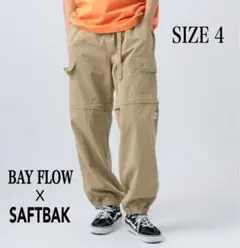 SAFTBAK×BAYFLOW 2WAY デタッチャブルパンツ ベージュ 4のサムネイル