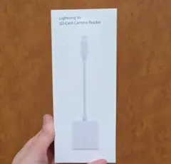 Lightning to SD Card Camera Reader