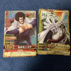 【SR有】ワンピーベリーマッチ 仏のセンゴク セット