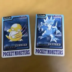 ポケモン カードセット コダック ゴルダック - メルカリ