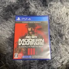 Call of Duty: Modern Warfare III PS4