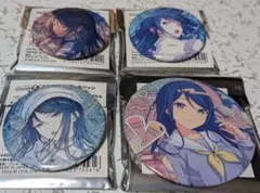 プロジェクトセカイ 星乃一歌 グリッター缶バッジ 4点セット