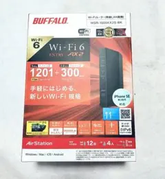 BUFFALO WSR-1500AX2S-BK 無線LANルーター