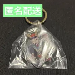 一番くじ ツイステッドワンダーランド F賞 ぷっくりアクリルキーホルダー セベク
