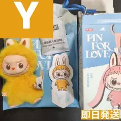 2025年最新】labubuイニシャルの人気アイテム - メルカリ