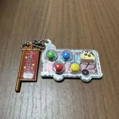 クレヨンしんちゃん だがしんちゃん しんちゃんカラフルチョコレート