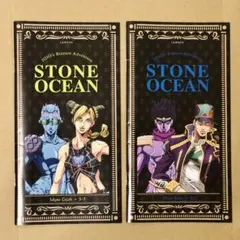 2025年最新】ローソン ジョジョの人気アイテム - メルカリ