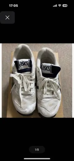asics ホワイト スニーカー、中古運動靴23センチ