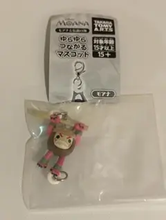 モアナと伝説の海 ゆらゆらつながるマスコット カカモラ 미개봉