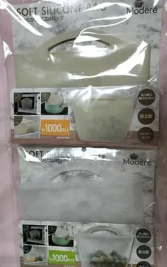 Modere　やわらかシリコンバッグ 　1000ml 　2個セットのサムネイル