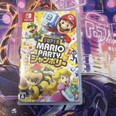 【中古】スーパーマリオパーティジャンボリー Nintendo Switch