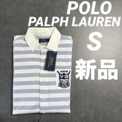 ポロラルフローレン　長袖シャツ