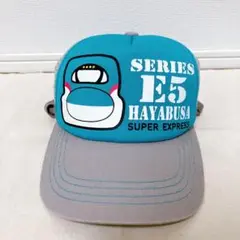 【9/30までの限定価格】キッズキャップ　帽子 はやぶさ　日除け付き 52cm