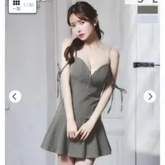 Item thumbnail for item 3e425edc-339c-4692-a10f-e82779dfc692