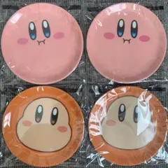 ◆新品未開封◆星のカービィ豆皿　2枚　 ファミリーマート限定