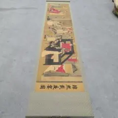 美品・全巻 帯・しおり・箱付き】三国志 横山光輝 文庫版 全巻セット