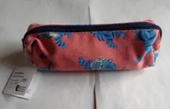 ペンケース　タイガー