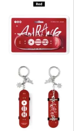 新品・未開封】 BTS アリラン ミニスケートボード キーホルダー 白