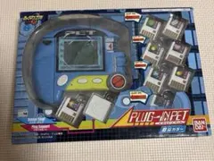 バンダイ 2002 ロックマンエグゼ プラグインペット 熱斗カラー　ロックマン 2025年最新】ロックマンエグゼ プラグインペット 熱斗カラーの
