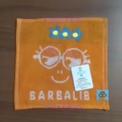バーバパパミニタオルハンカチオレンジ色（新品）