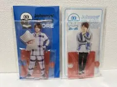 なにわ男子　西畑大吾　アクスタ2体セット