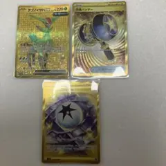 2025年最新】ポケカ ur まとめ売りの人気アイテム - メルカリ