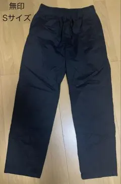 無印良品/MUJI イージーパンツ チノパンツ　ズボン ブラック黒 Sサイズのサムネイル