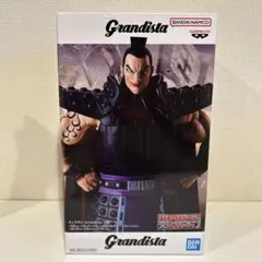 【新品未開封】キングダム　王騎将軍　フィギュア　グランディスタ③