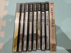 セガサターン ソフトセット 9本
