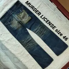 MURDER LICENSE size 46 フレアデニムパンツ 新品未使用