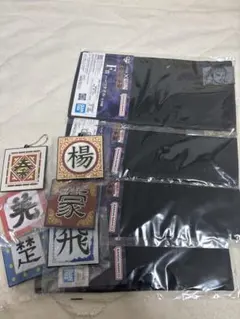 【セット】キングダム　一番くじ