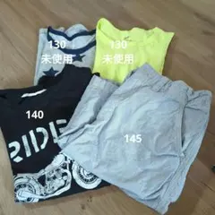 H＆M 男の子まとめ売り130cm〜140cm