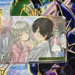 GA文庫 RRR仕様 天使の微笑み ヴァイスシュヴァルツ - メルカリ