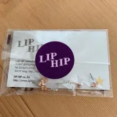 ピンクゴールドのピアス4点セット